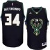 NBA Giannis Antetokounmpo Authentique Hommes Noir Maillot - Adidas Magasin Milwaukee Bucks #34 Rechange
